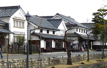 Veduta panoramica dei kura di Kurashiki
