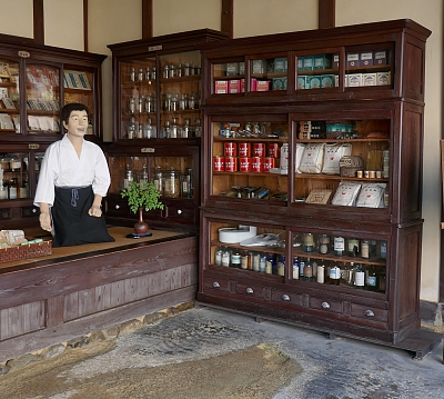 Museo dello stime di vita Giapponese a Uchiko