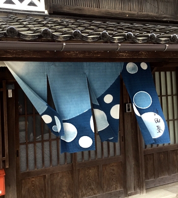 Noren con bolle azzurre