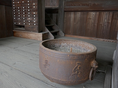 braciere-tempio-kōshinyama-Sōja