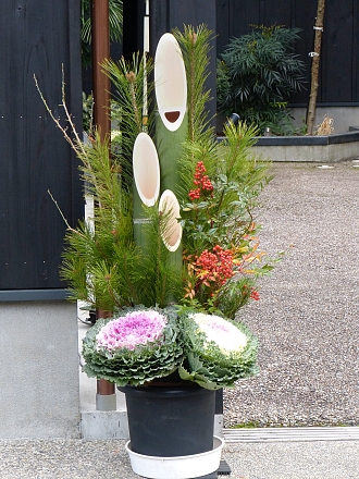 kadomatsu-tradizionale