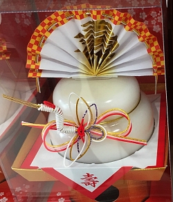 kagamimochi-supermercato