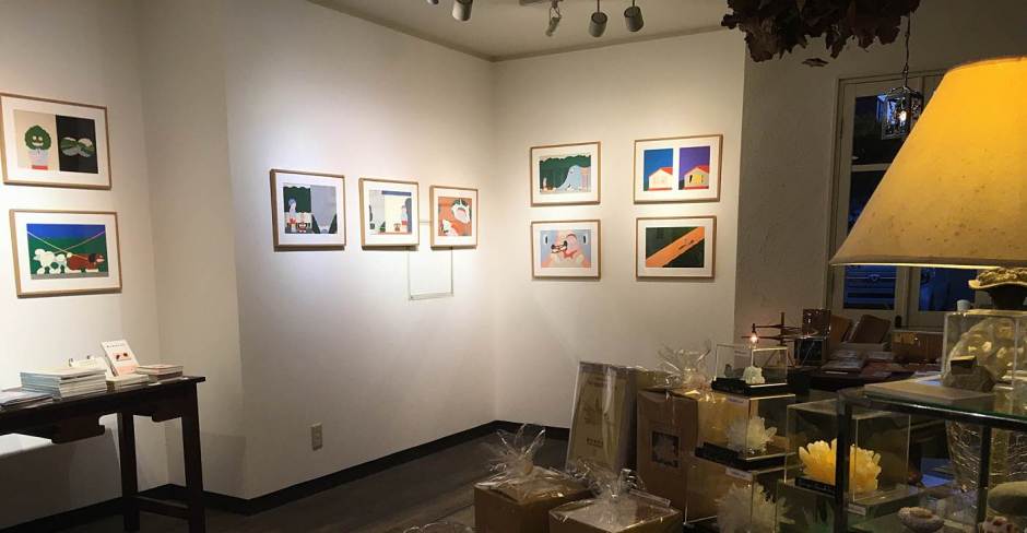 Mostra-disegni-Nakayama-Shinichi