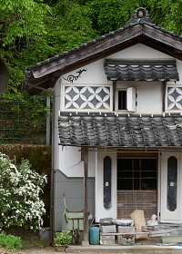 kuta-campagna-Giappone