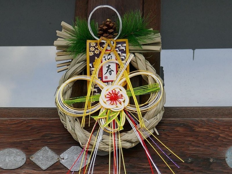 Forma e significato delle decorazioni tradizionali d’inizio anno in Giappone&nbsp;.