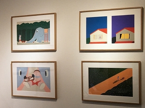 Illustrazioni-Nakayama-Shinichi