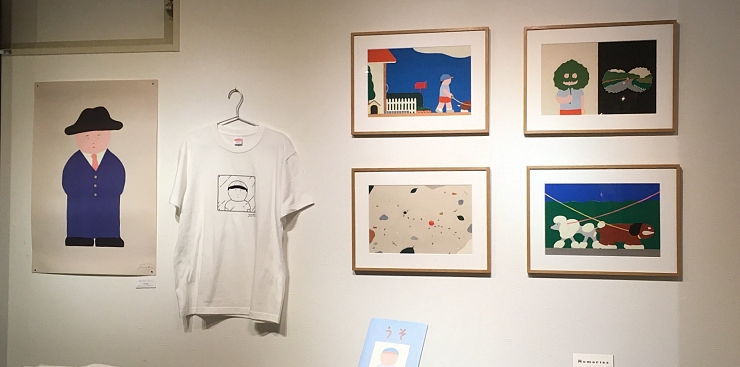 Mostra-illustrazioni-libro-bugia