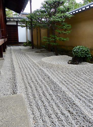 Giardino-Zen-ryogenin