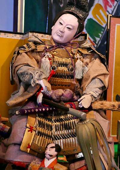 bambola guerriero del Giappone