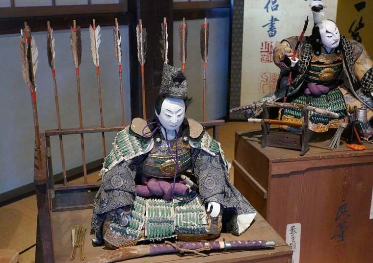 Aspetto delle bambole in armatura da guerra del Giappone
