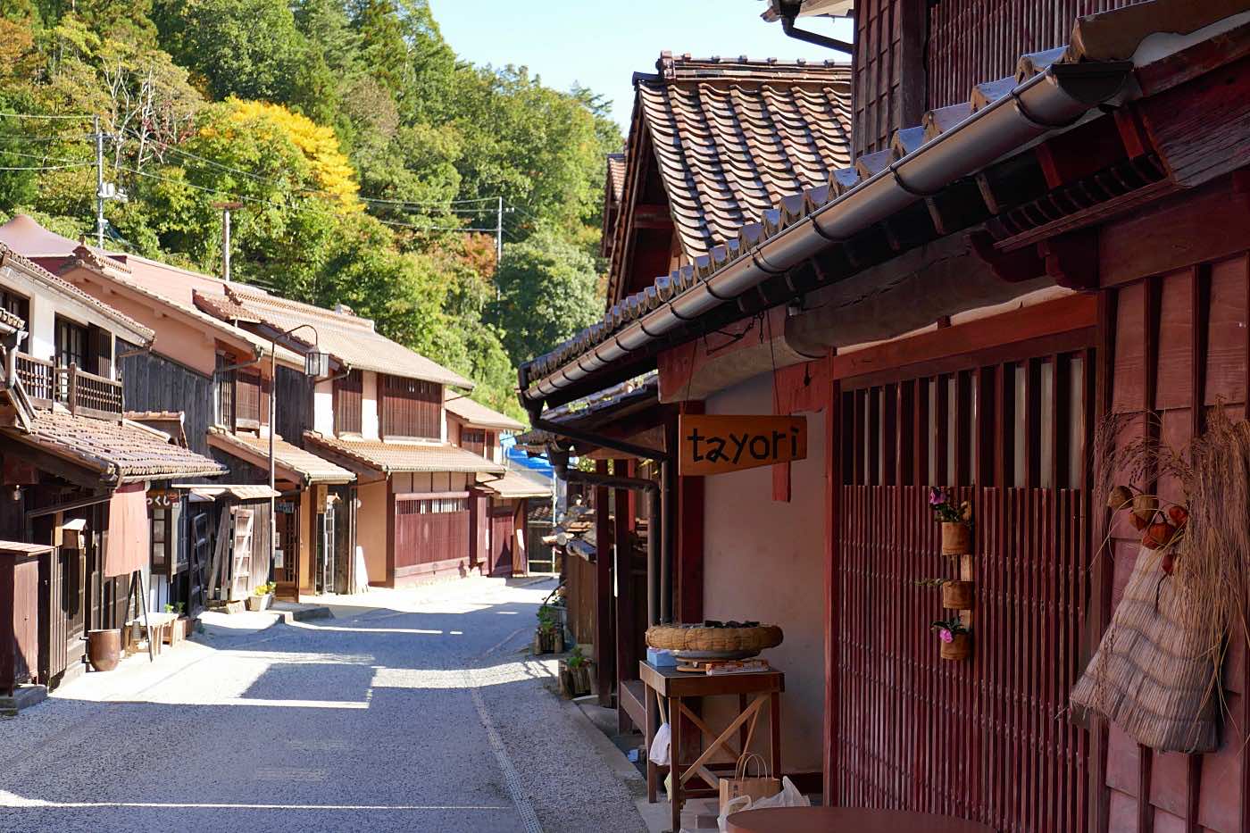 case rosse tinte con bengara a Fukiya, regione di Okayama