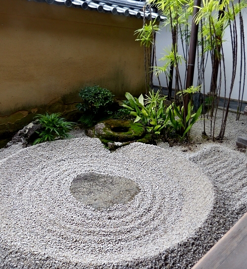 tempio ryogenin Kyoto