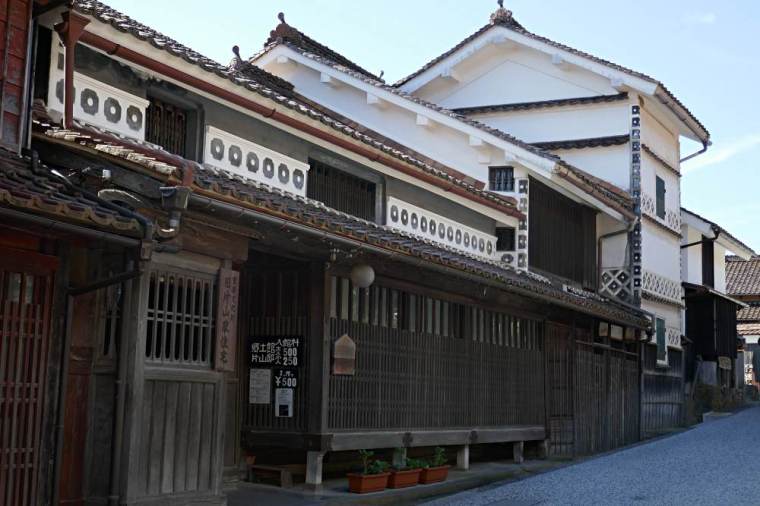 casa-Katayama-mercante