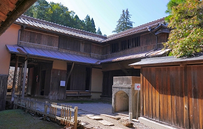 Officine della residenza Katayama a Fukiya