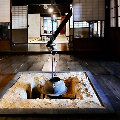 irori residenza Ishitani