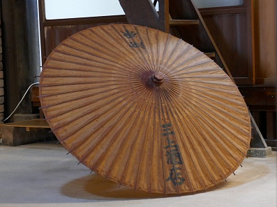 ombrello di carta giapponese rinforzata con kakishibu