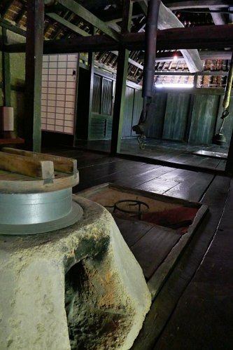 Kamado e irori di minka Giappone