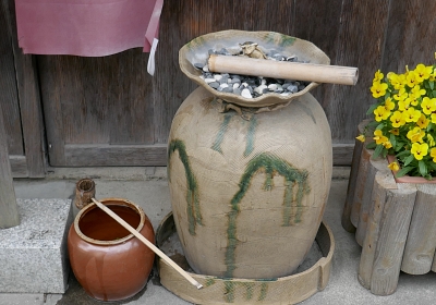 un suikin non interrato