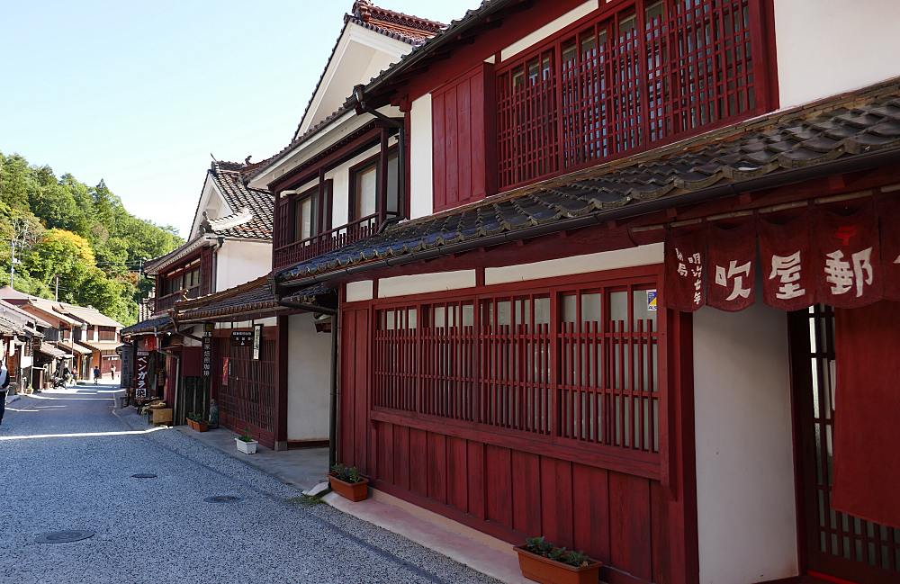 Ufficio postale a nella strada principale di Fukiya