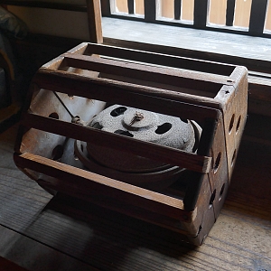 Braciere a giroscopio giapponese