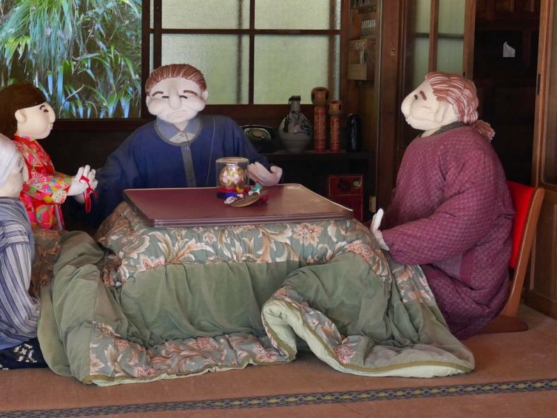 Kotatsu: l’amico dell’inverno nelle case&nbsp;giapponesi