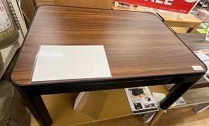 kotatsu visto dall'alto