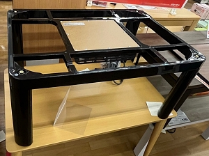 esempio kotatsu senza il piano