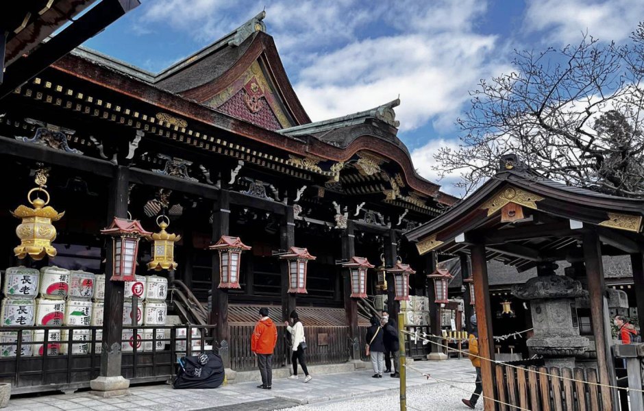 Tempio principale Kitano Tenmangu Kyoto