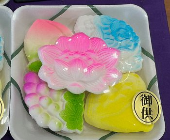 Dolci di zucchero giapponesi per Obon