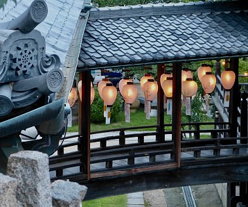 tempio giapponese e bon chocin