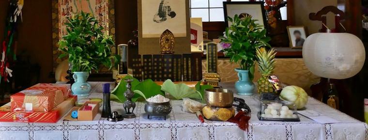 tavolo offerte per Obon