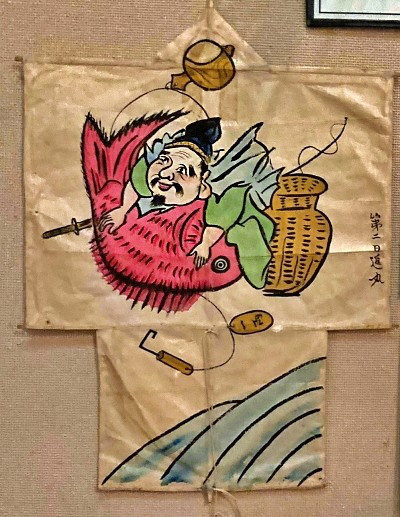 aquilone a forma di kimono con Ebisu