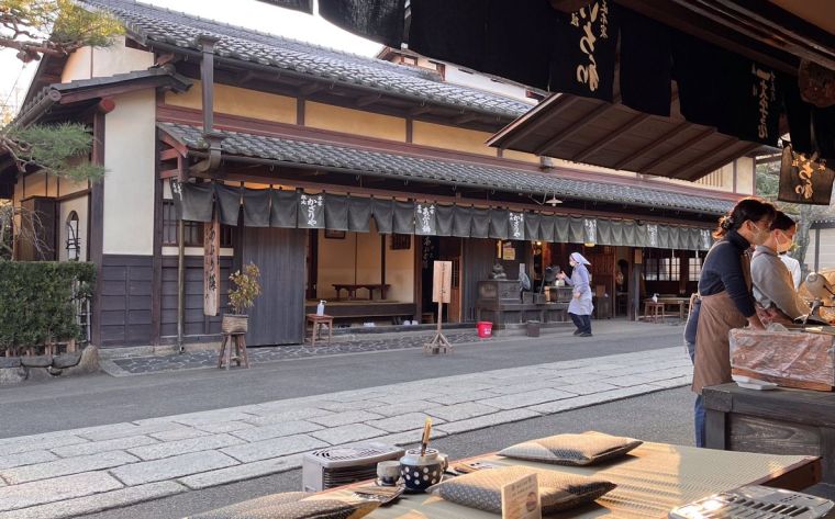 mochiya dove mangiare aburimochi a Kyoto