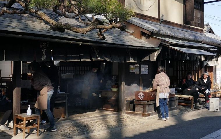 Ichimonjiya Wasuke negozio di wagashi