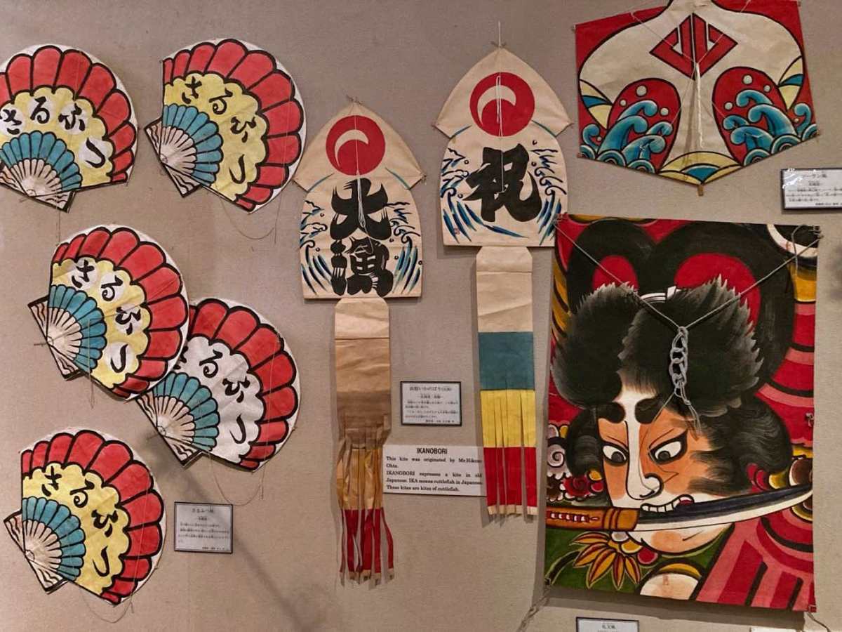 Gli aquiloni tradizionali del Giappone al museo di&nbsp;Ikazaki