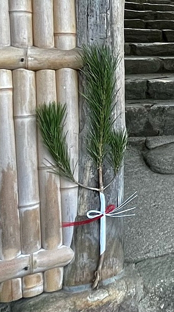 pino decorazione inizio anno Giappone