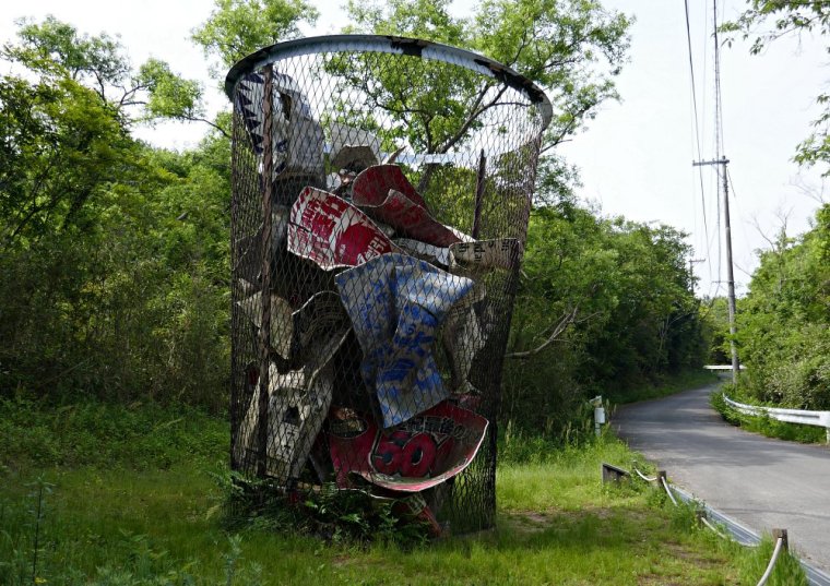 Un'altra rinascita di Mishima Kimiyo