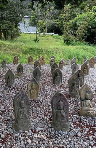 Ottant'otto Buddha do Ozawa