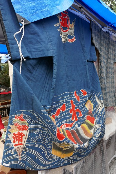 kimono da cerimonia per capitano di peschereccio