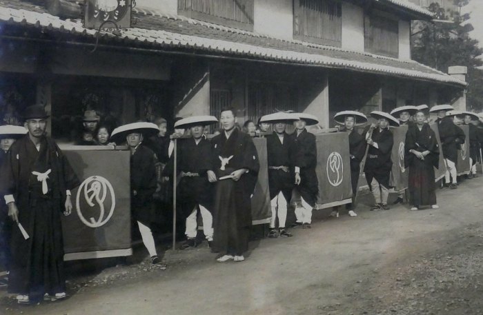 parata nuziale e kamon