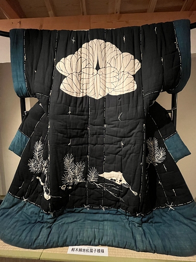 kamon su yogi e disegni d'auspicio