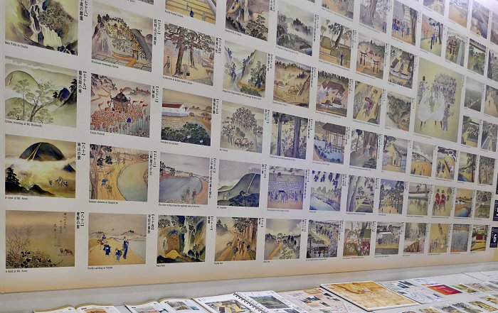 Disegni antichi delle vedute di Tsuwano