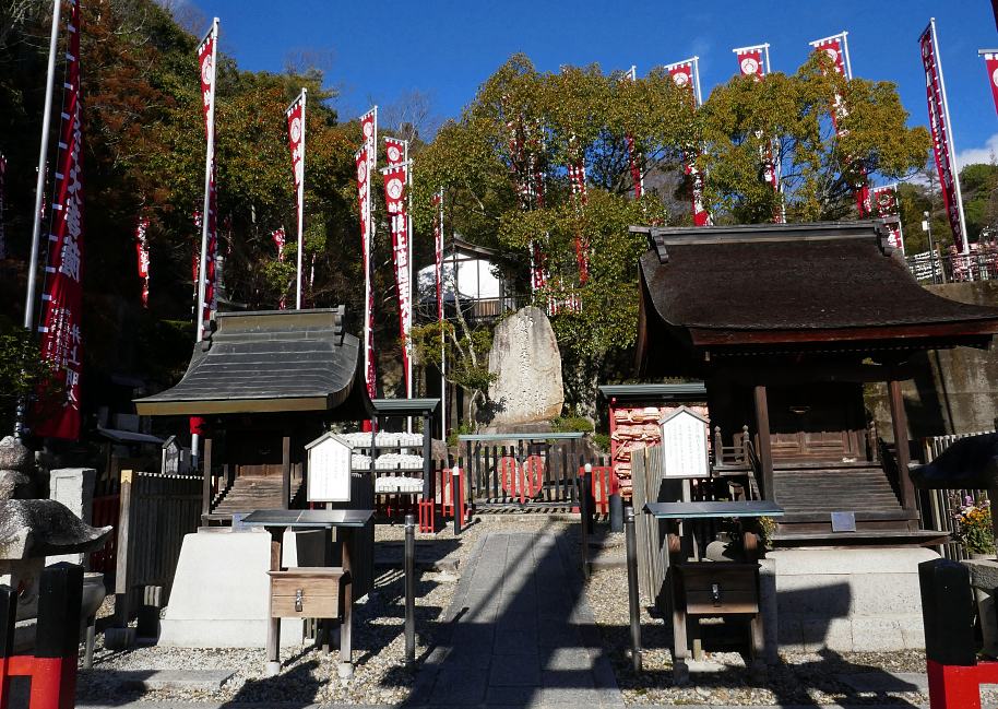 precinto del ryō mairi