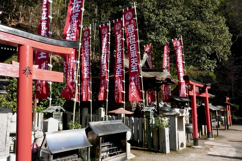 templi minori a Saijo Inari
