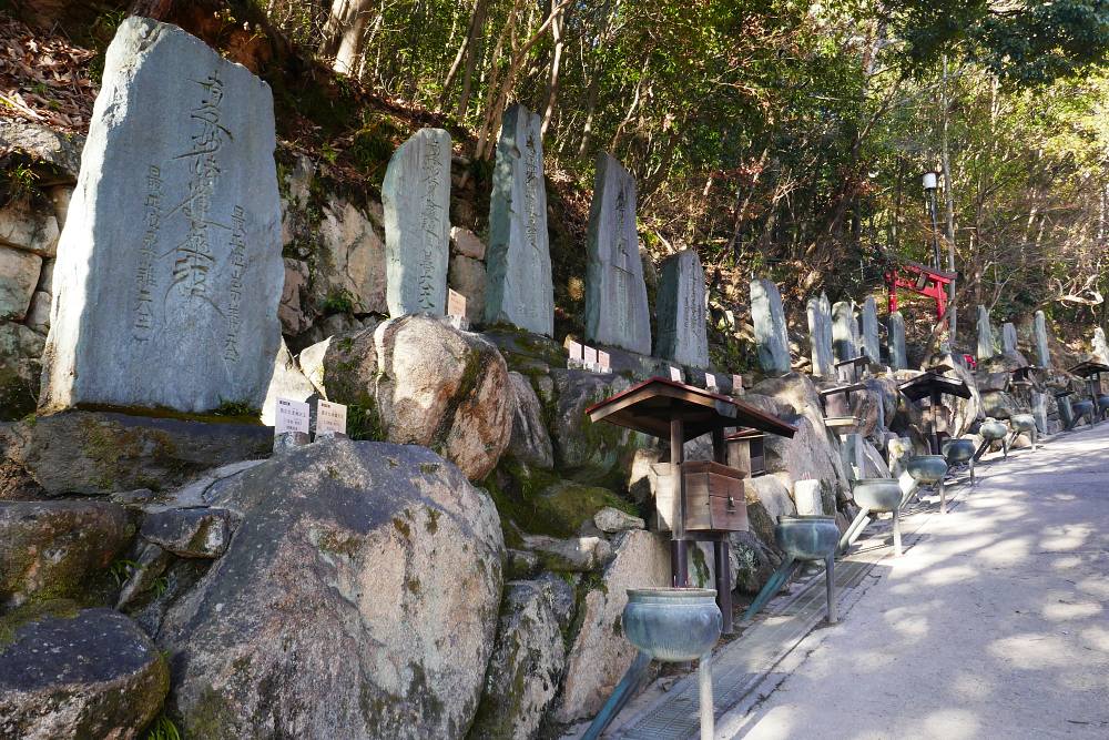 Percorso votivo a Saijo inari