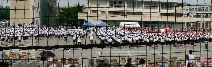 Cerimonia d'inizio del undokai