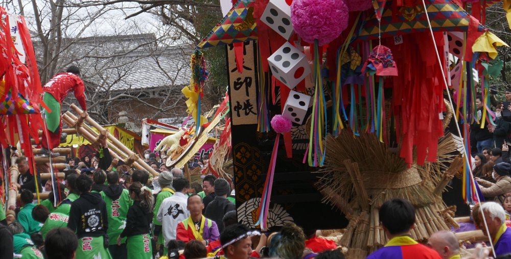 allegrica di colori e forme a Omihachiman